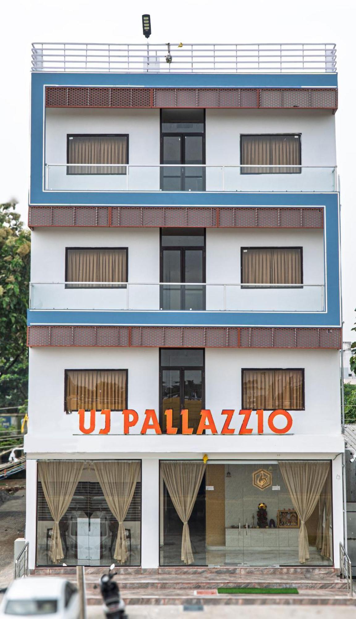 Uj Pallazzio - Business Class Luxury Hotel Tiruvannāmalai Dış mekan fotoğraf
