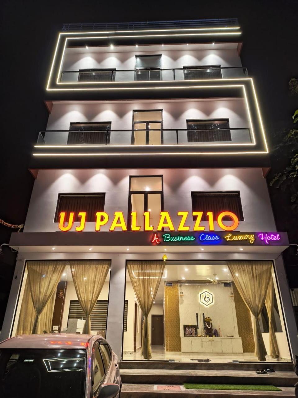 Uj Pallazzio - Business Class Luxury Hotel Tiruvannāmalai Dış mekan fotoğraf